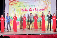 Biểu diễn Chương trình văn nghệ tuyên truyền kỷ niệm 94 năm ngày thành lập Đảng Cộng sản Việt Nam (03/02/1930 - 03/02/2024); Mừng Đảng quang vinh, mừng Xuân Giáp Thìn 2024